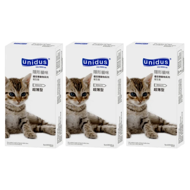 【Unidus 優您事】動物系列保險套-瘋狂企鵝 三合一 12入*2盒+激凸蝴蝶 12入*1盒+螺紋型1盒(共48入) 歷史價格詳細信息