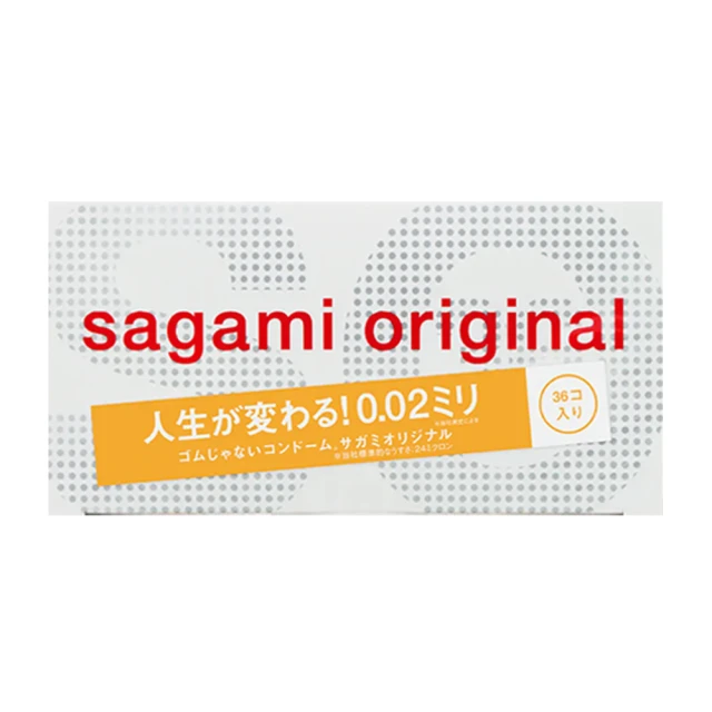 SAGAMI 相模元祖 0.02 大碼裝 PU 衛生套 36 入 歷史價格詳細信息