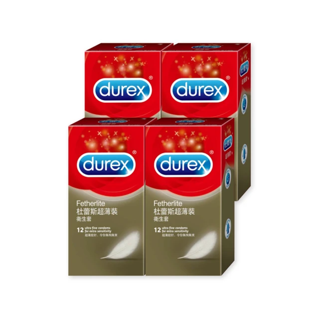 Durex杜蕾斯 超薄裝 保險套 4盒組 12入/盒x4盒 現貨 廠商直送 歷史價格詳細信息