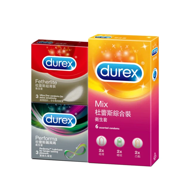 杜蕾斯3入全配保險套6盒(超薄/飆風碼/活力/激情/AIR輕薄幻隱/潤滑) 歷史價格詳細信息