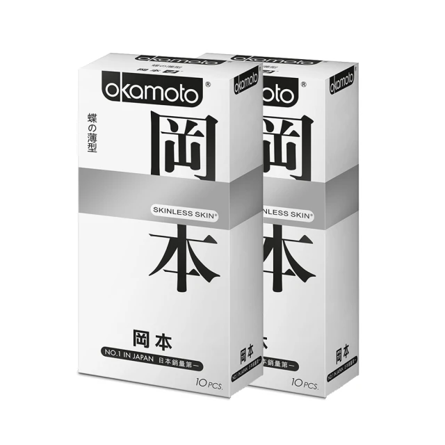 岡本 蝶薄型保險套 10入/盒 歷史價格詳細信息