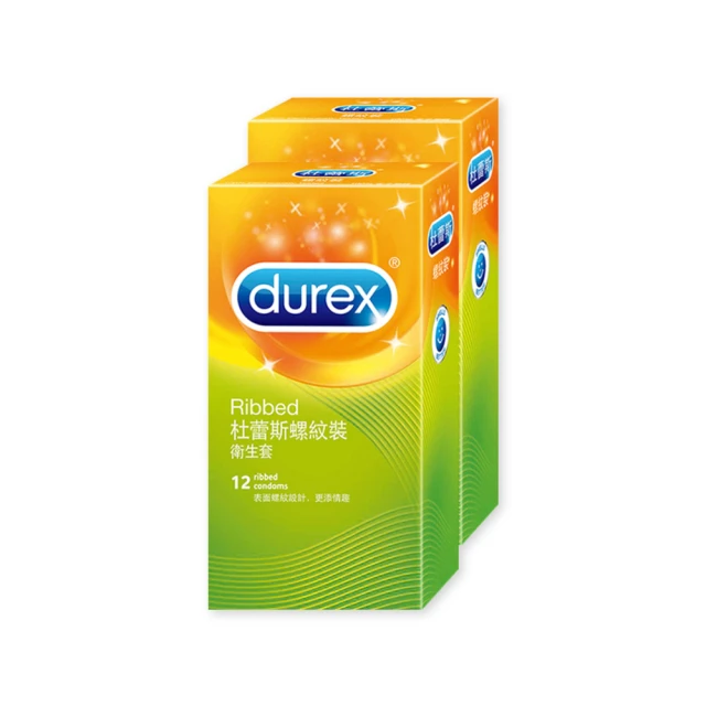 Durex杜蕾斯 螺紋裝 保險套 12入/盒 表面螺紋設計 更添情趣 現貨  蝦皮直送 歷史價格詳細信息