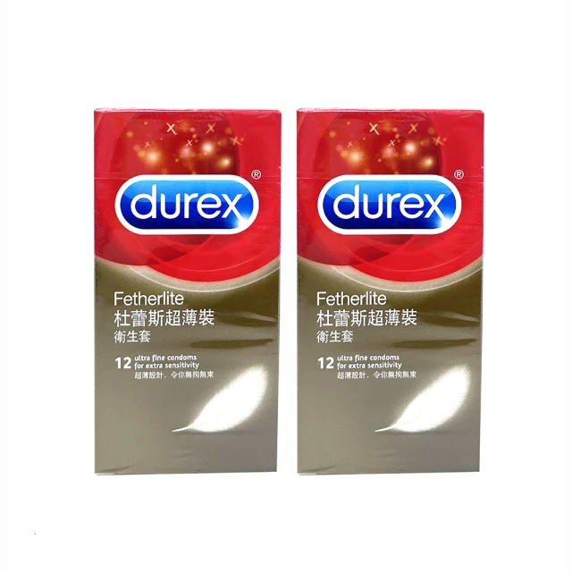 【超值2入盒裝共80抽】FILUX 飛力士 拉繩單抽環保集紙防塵垃圾袋 B-060 (大) 歷史價格詳細信息