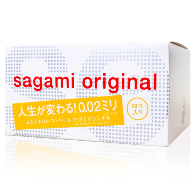 Sagami相模元祖 002極薄保險套 12入/盒 一般/加大/極潤 0.02超薄 日本超人氣 衛生套 現貨  蝦皮直送 歷史價格詳細信息
