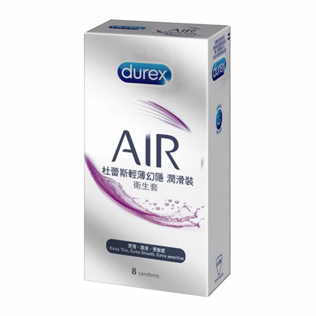 Dr.情趣 超隱密收納袋 L碼｜神秘黑｜容量大一倍 歷史價格詳細信息