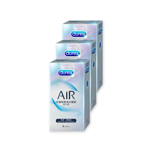杜蕾斯 AIR 輕薄幻隱裝保險套 8入/盒 原廠公司貨 Dr.情趣 台灣現貨 薄型衛生套 避孕套 安全套 歷史價格詳細信息