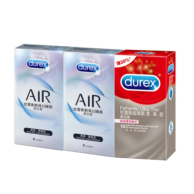 Durex杜蕾斯更薄型保險套10入/盒【蝦皮團購】 歷史價格詳細信息