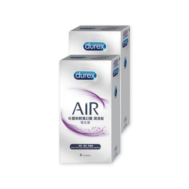【Durex 杜蕾斯】AIR輕薄幻隱潤滑裝保險套(8入)+AIR輕薄幻隱激潮裝保險套(8+1入) 歷史價格詳細信息