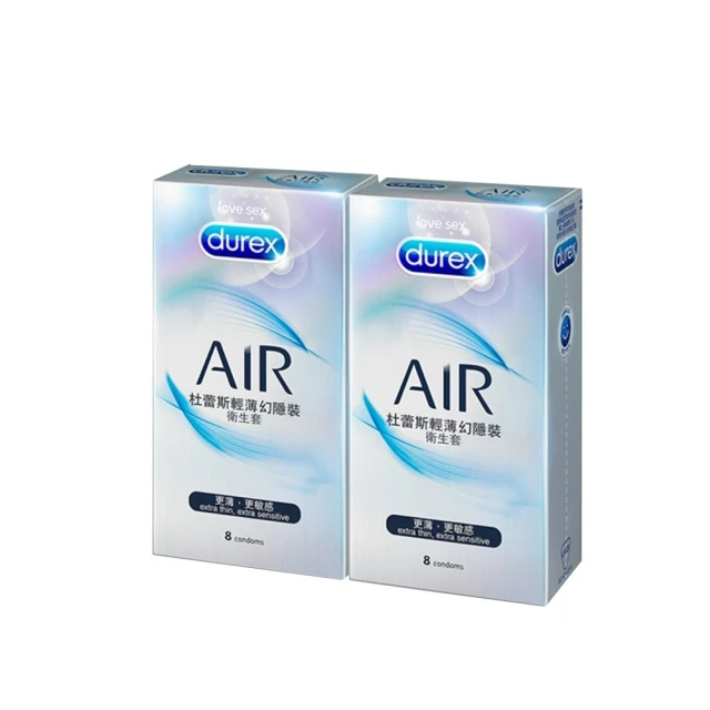 杜蕾斯 AIR 輕薄幻隱裝保險套 8入/盒 原廠公司貨 Dr.情趣 台灣現貨 薄型衛生套 避孕套 安全套 歷史價格詳細信息