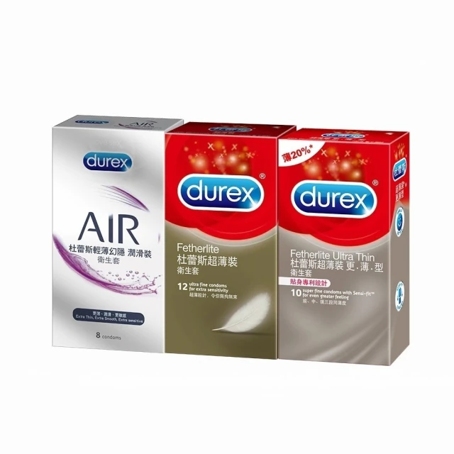 【Durex 杜蕾斯】AIR輕薄幻隱潤滑裝保險套(8入)+AIR輕薄幻隱激潮裝保險套(8+1入) 歷史價格詳細信息