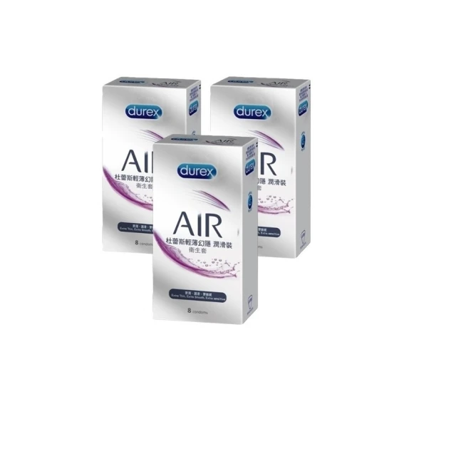 【Durex 杜蕾斯】AIR輕薄幻隱潤滑裝保險套(8入)+AIR輕薄幻隱激潮裝保險套(8+1入) 歷史價格詳細信息