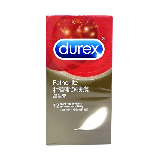 Durex杜蕾斯 超薄裝 保險套 12入/盒 超薄設計 令你無拘無束 超薄 天然橡膠 衛生套 公司貨 現貨 蝦皮直送 歷史價格詳細信息