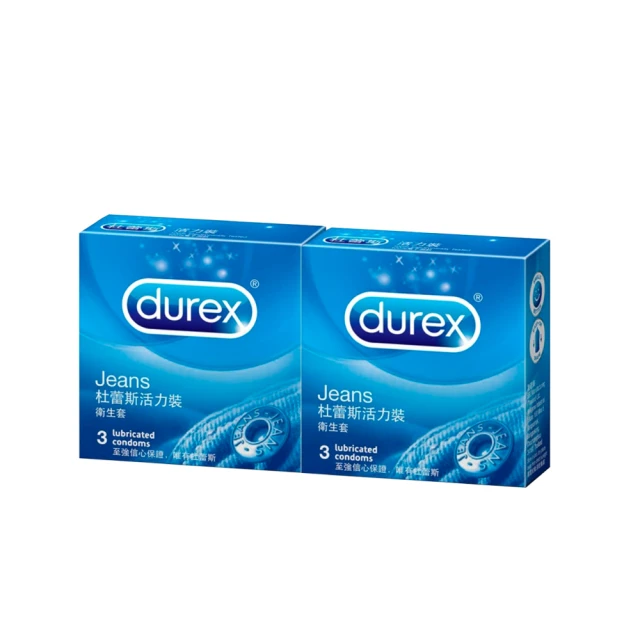【DUREX杜蕾斯】杜蕾斯活力裝保險套36個/3盒 歷史價格詳細信息