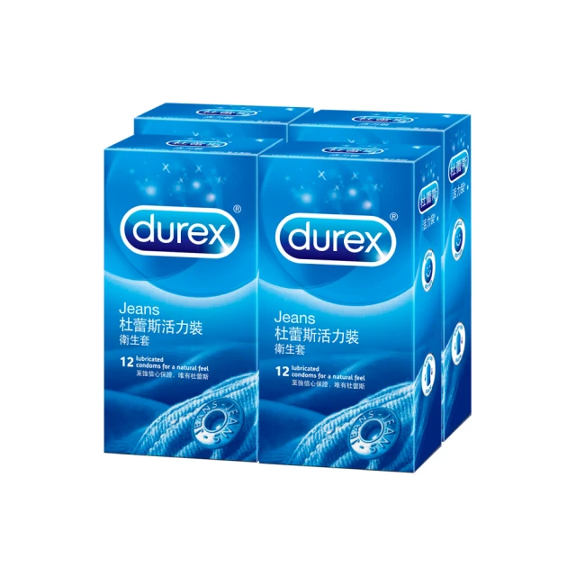 【DUREX杜蕾斯】杜蕾斯活力裝保險套36個/3盒 歷史價格詳細信息