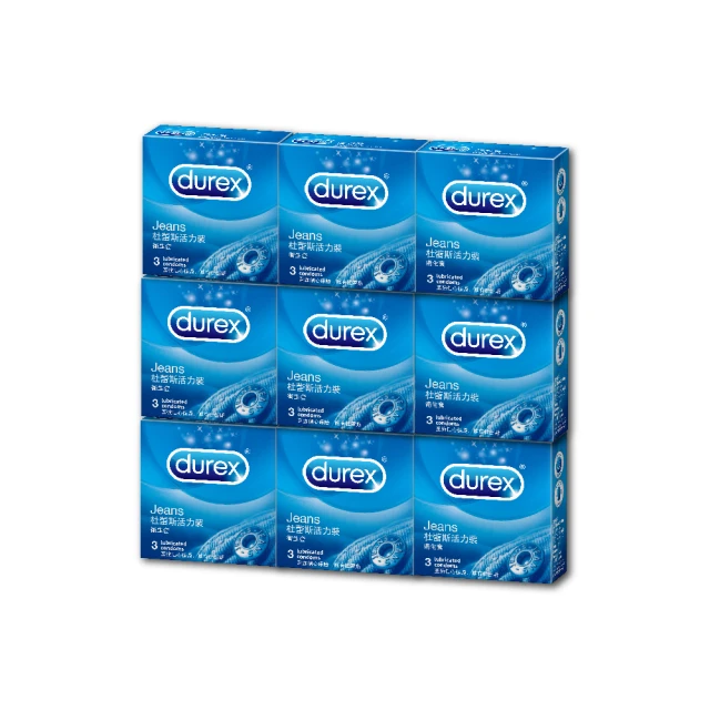 【DUREX杜蕾斯】杜蕾斯活力裝保險套36個/3盒 歷史價格詳細信息