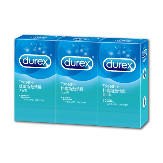 Durex杜蕾斯 保險套 3入/盒 激情型/活力型 兩款任選 至強信心保證，唯有杜蕾斯 現貨 公司貨  蝦皮直送 歷史價格詳細信息