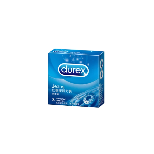 【DUREX杜蕾斯】杜蕾斯活力裝保險套36個/3盒 歷史價格詳細信息