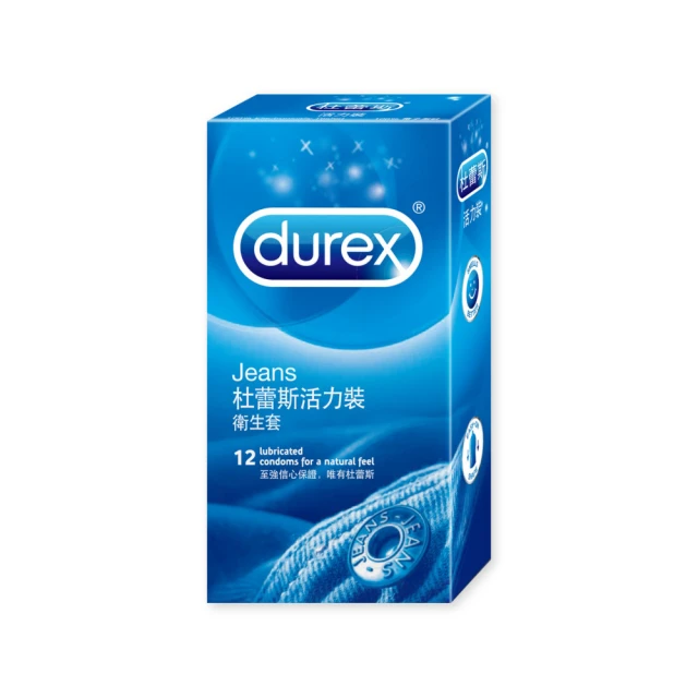 【DUREX杜蕾斯】杜蕾斯活力裝保險套36個/3盒 歷史價格詳細信息
