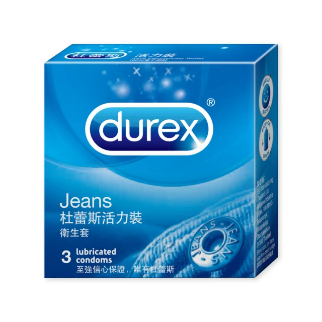 【DUREX杜蕾斯】杜蕾斯活力裝保險套36個/3盒 歷史價格詳細信息