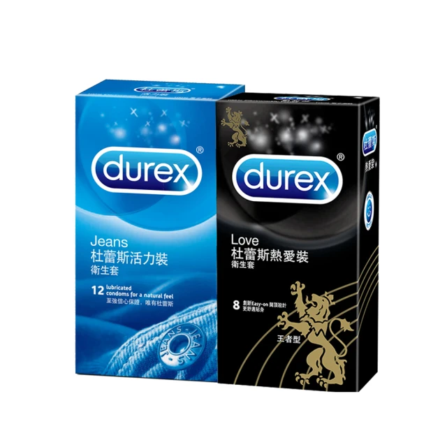 【Durex杜蕾斯】活力12入+激情12入保險套(2盒組) 歷史價格詳細信息