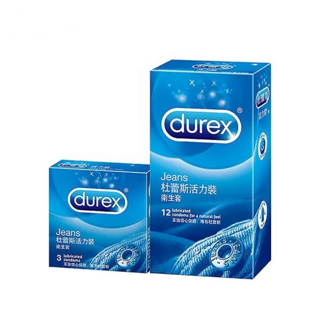 【DUREX杜蕾斯】杜蕾斯活力裝保險套36個/3盒 歷史價格詳細信息