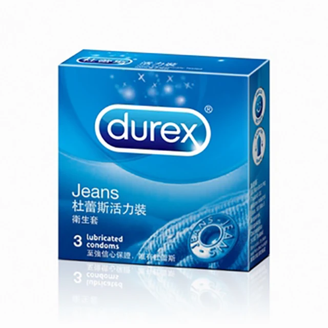 【DUREX杜蕾斯】杜蕾斯活力裝保險套36個/3盒 歷史價格詳細信息