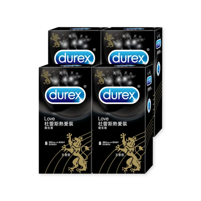 Durex杜蕾斯-熱愛裝王者型保 險 套(8入) 歷史價格詳細信息