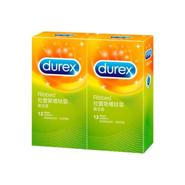 Durex杜蕾斯 螺紋裝 保險套 12入/盒 表面螺紋設計 更添情趣 現貨  蝦皮直送 歷史價格詳細信息