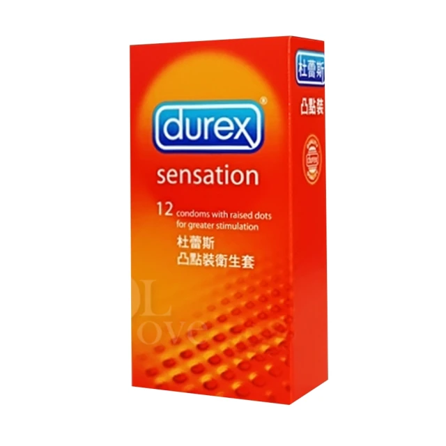 Durex杜蕾斯 凸點裝衛生套12入 歷史價格詳細信息
