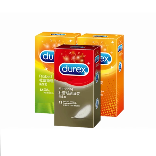 【Durex杜蕾斯】★超薄裝保險套12入/盒 歷史價格詳細信息