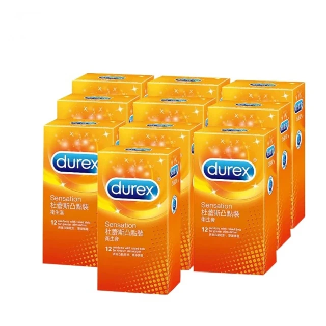 Durex杜蕾斯-凸點裝保 險 套(12入) 歷史價格詳細信息