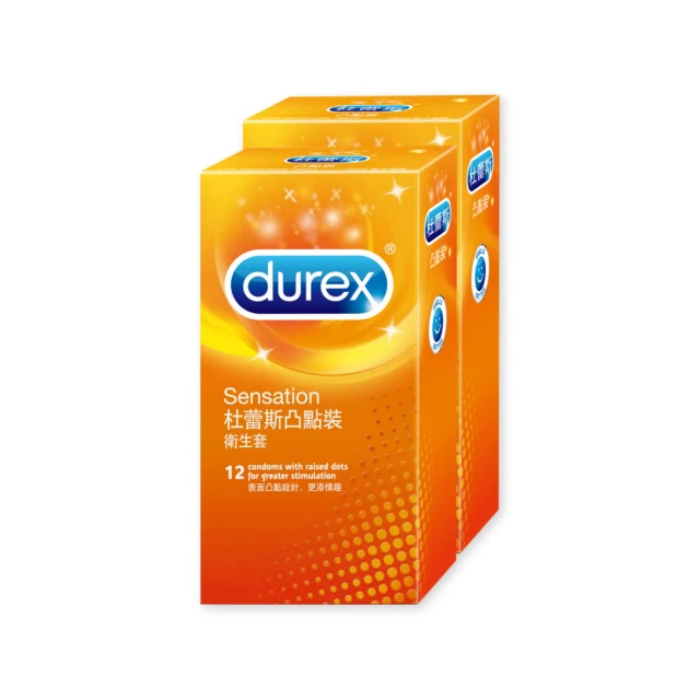 【杜蕾斯Durex】凸點裝保險套安全套避孕套12入 歷史價格詳細信息