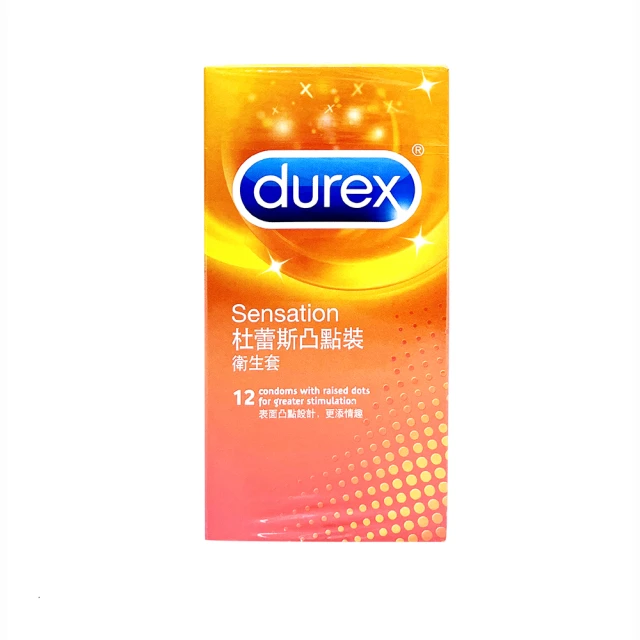 Durex杜蕾斯-凸點裝保 險 套(12入) 歷史價格詳細信息