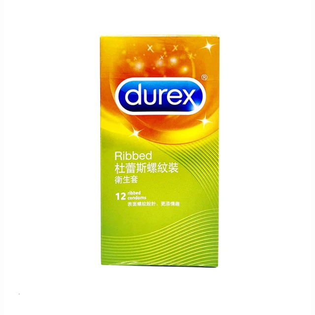 Durex杜蕾斯 螺紋裝 保險套 12入/盒 表面螺紋設計 更添情趣 現貨  蝦皮直送 歷史價格詳細信息