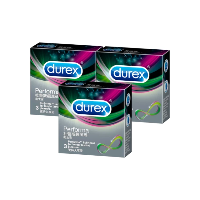 Durex杜蕾斯 飆風碼保險套3入*5盒(共15入) 歷史價格詳細信息