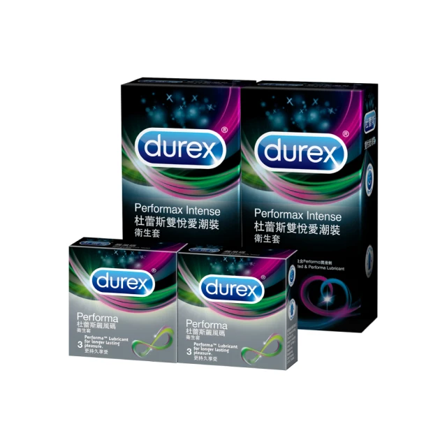 【Durex杜蕾斯】飆風碼衛生套3入x3盒(共9入) 歷史價格詳細信息