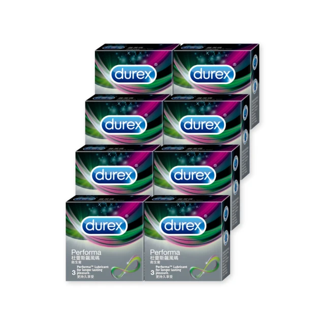 Durex杜蕾斯 飆風碼保險套3入*5盒(共15入) 歷史價格詳細信息
