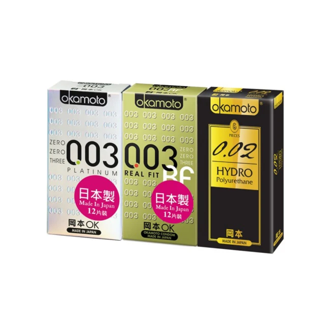 【Okamoto岡本】003白金+003貼身+002水感勁薄(共30入) 價格比較,價格查詢,歷史價格詳細信息