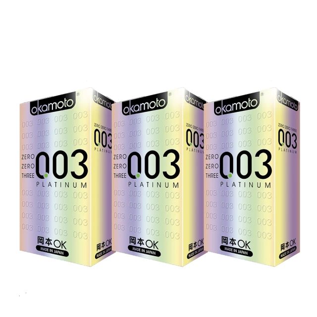 Okamoto 岡本 003白金版 保險套 10入 歷史價格詳細信息