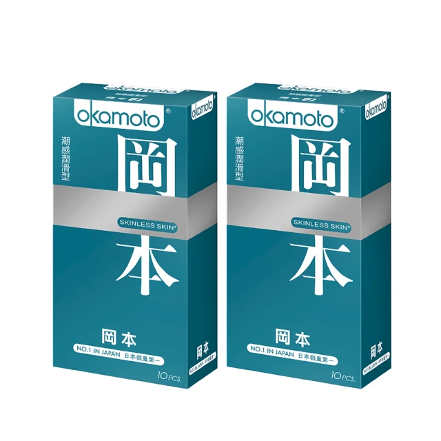 OKAMOTO岡本 潮感潤滑型 保險套 10入/盒【Donki日本唐吉訶德】53mm 衛生套 歷史價格詳細信息