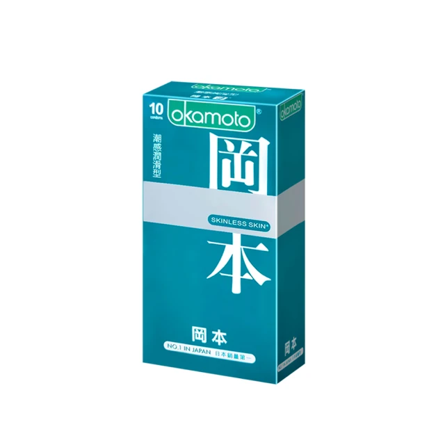 OKAMOTO岡本 潮感潤滑型 保險套 10入/盒【Donki日本唐吉訶德】53mm 衛生套 歷史價格詳細信息