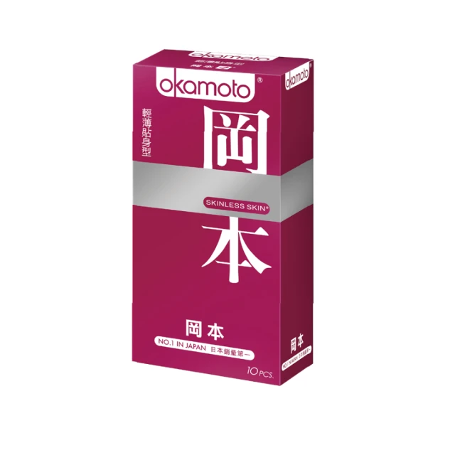 【okamoto 岡本】Skinless 蝶薄系列10入*4盒(共40入)(潮感潤滑+混合潤薄+蝶之薄型+輕薄貼身) 歷史價格詳細信息