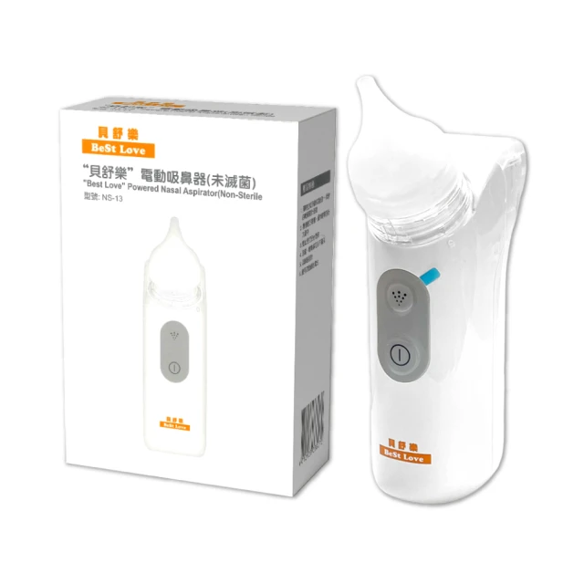舒鼻樂眠貼 鼻塞舒通一片樂眠5入/盒【富康活力藥局】 歷史價格詳細信息