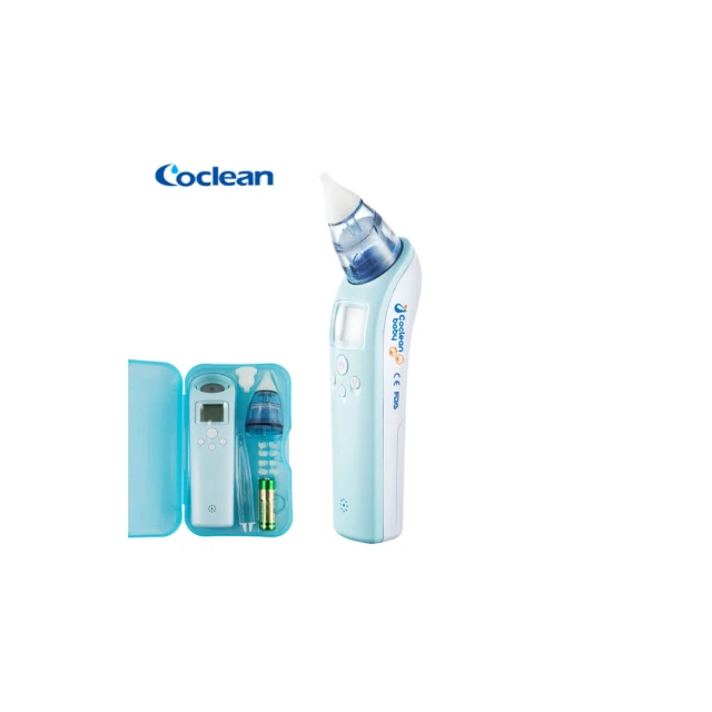 COCLEAN清蜓 隨手吸塵器C2 歷史價格詳細信息