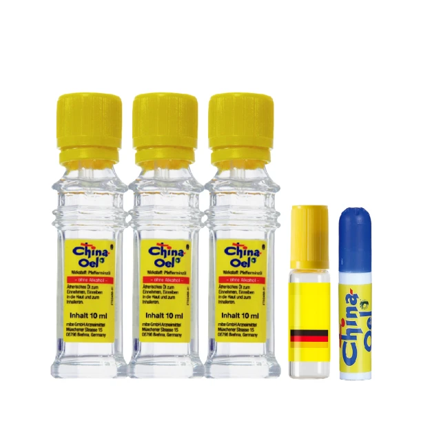 (德30)德國10馬克紀念幣Diesel Engine 歷史價格詳細信息