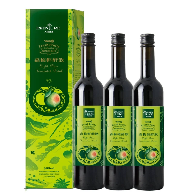 【大漢酵素】全程有機認證與獨家專利菌種的有機梅精(50g*1瓶) 歷史價格詳細信息