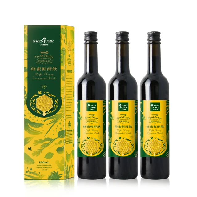 【大漢酵素】全程有機認證與獨家專利菌種的有機梅精(50g*1瓶) 歷史價格詳細信息