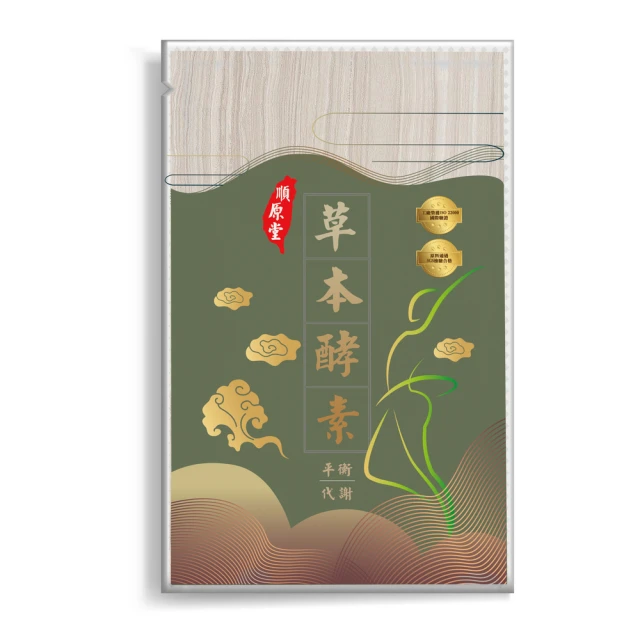 草木堂金剛金長卷禮盒裝10米字畫小楷毛筆臨摹筆墨套餐已裝裱 歷史價格詳細信息