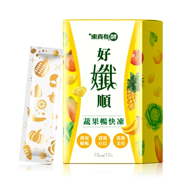 【大漢酵素】果萃蔬果酵素粉(30入/盒) 歷史價格詳細信息