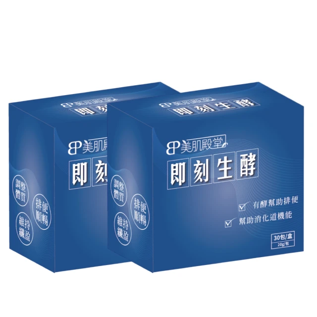 E2C 咖啡因1號強健髮根洗髮精600ml+梔子花順髮油100ml贈護髮膜25ml 歷史價格詳細信息
